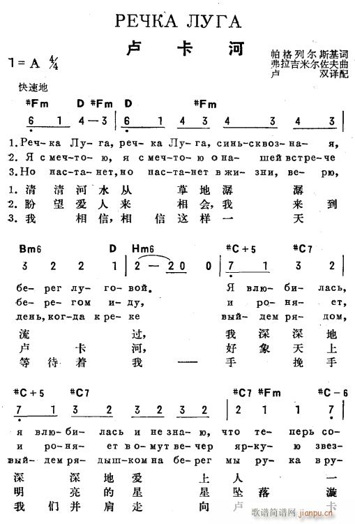 ¬1(ָ)1