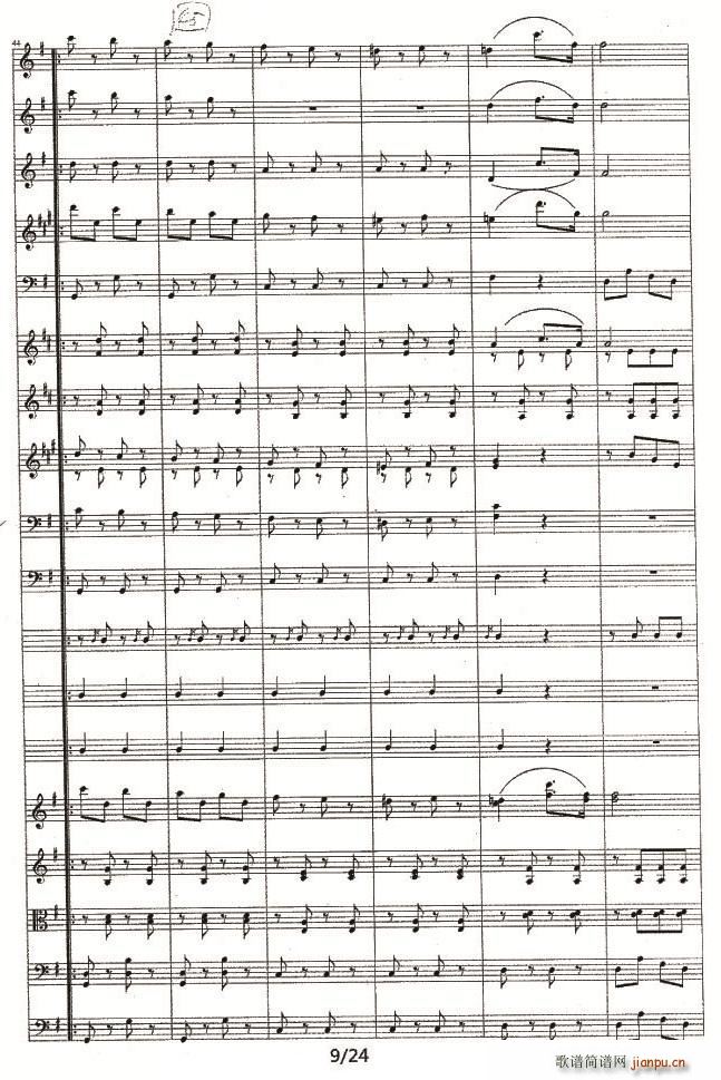 1 10()9