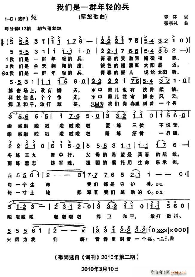 һȺı(ָ)1