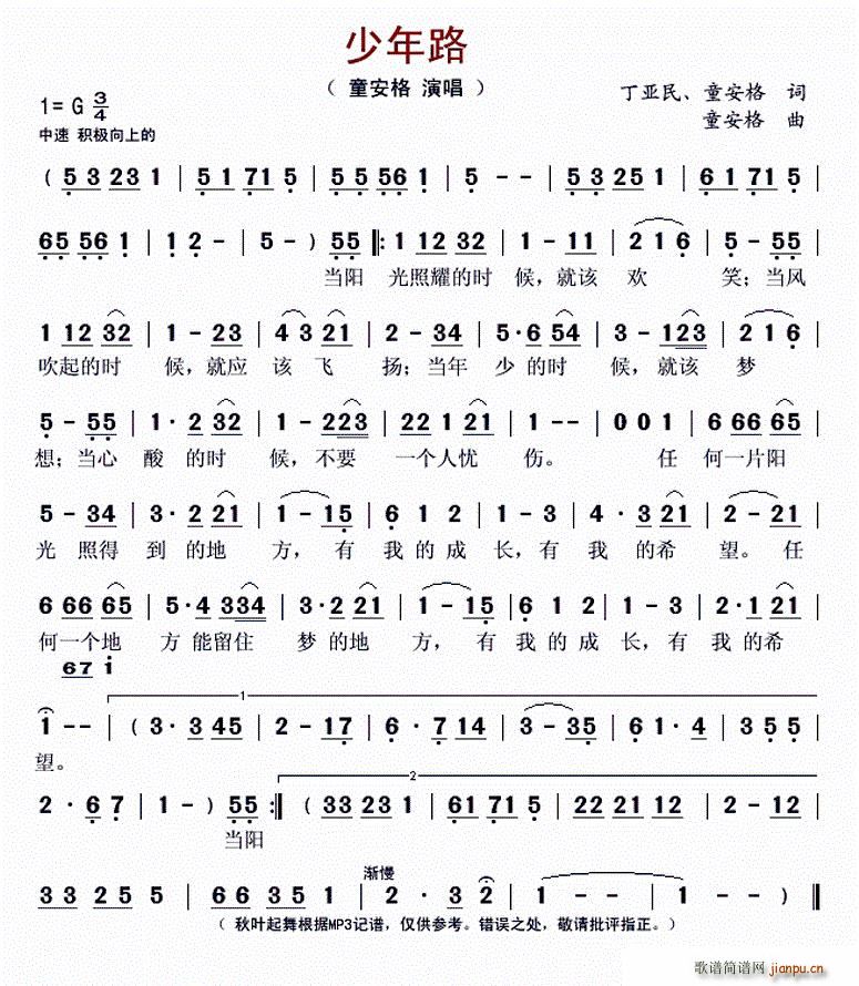·(ָ)1