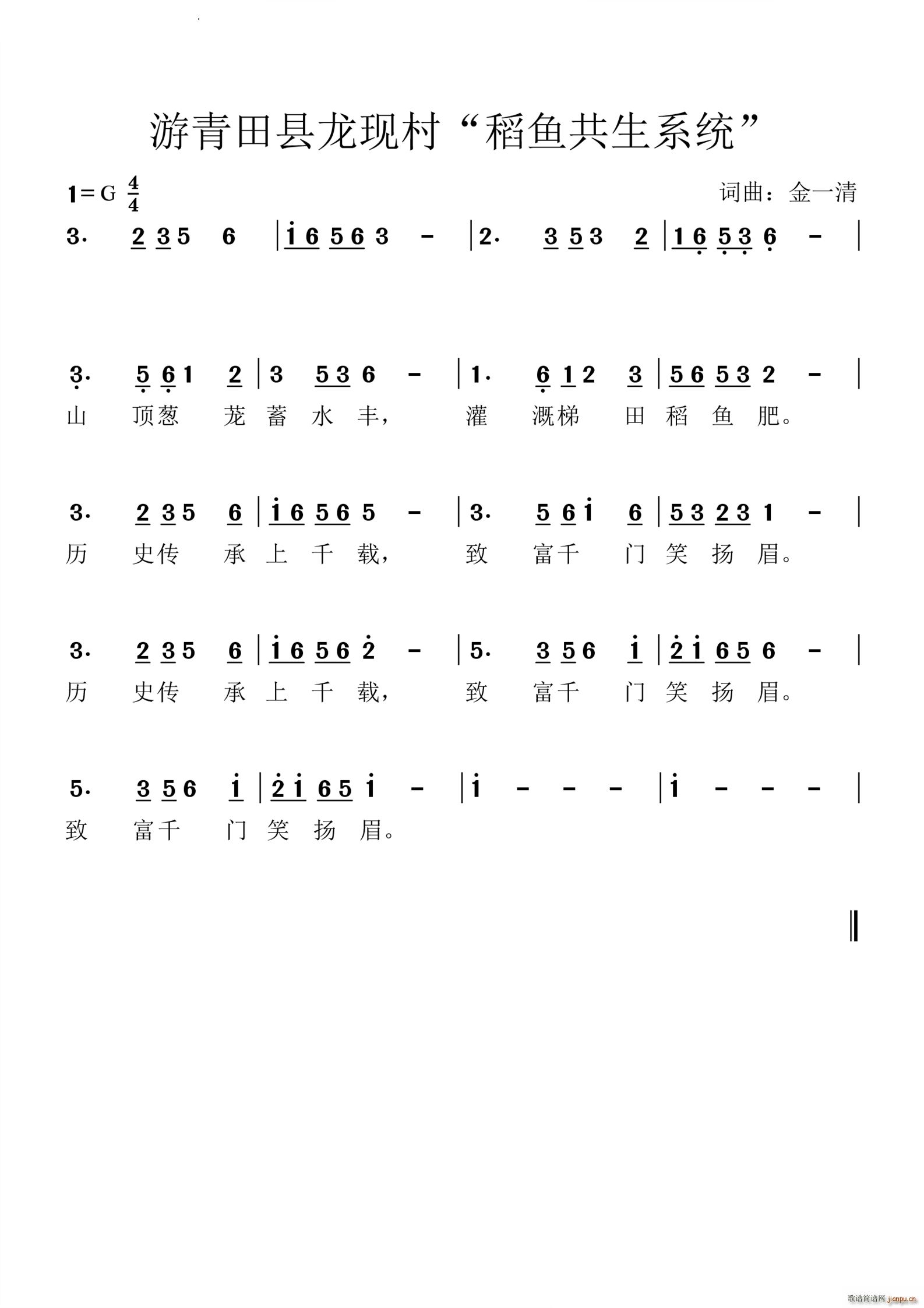 ִ 㹲ϵͳ(ʮּ)1
