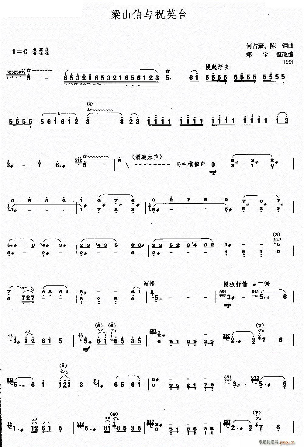ɽףӢ̨ ๲5()1