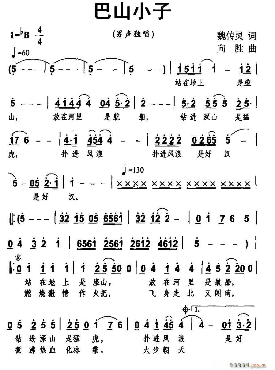 ɽС(ָ)1