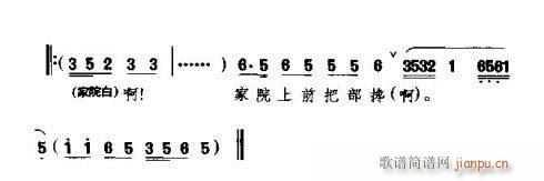 ͷ(ָ)3