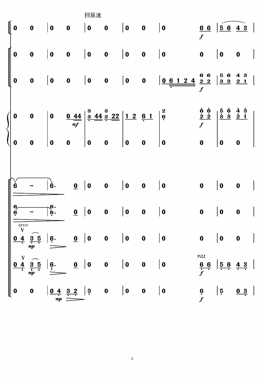 Ļ3()1