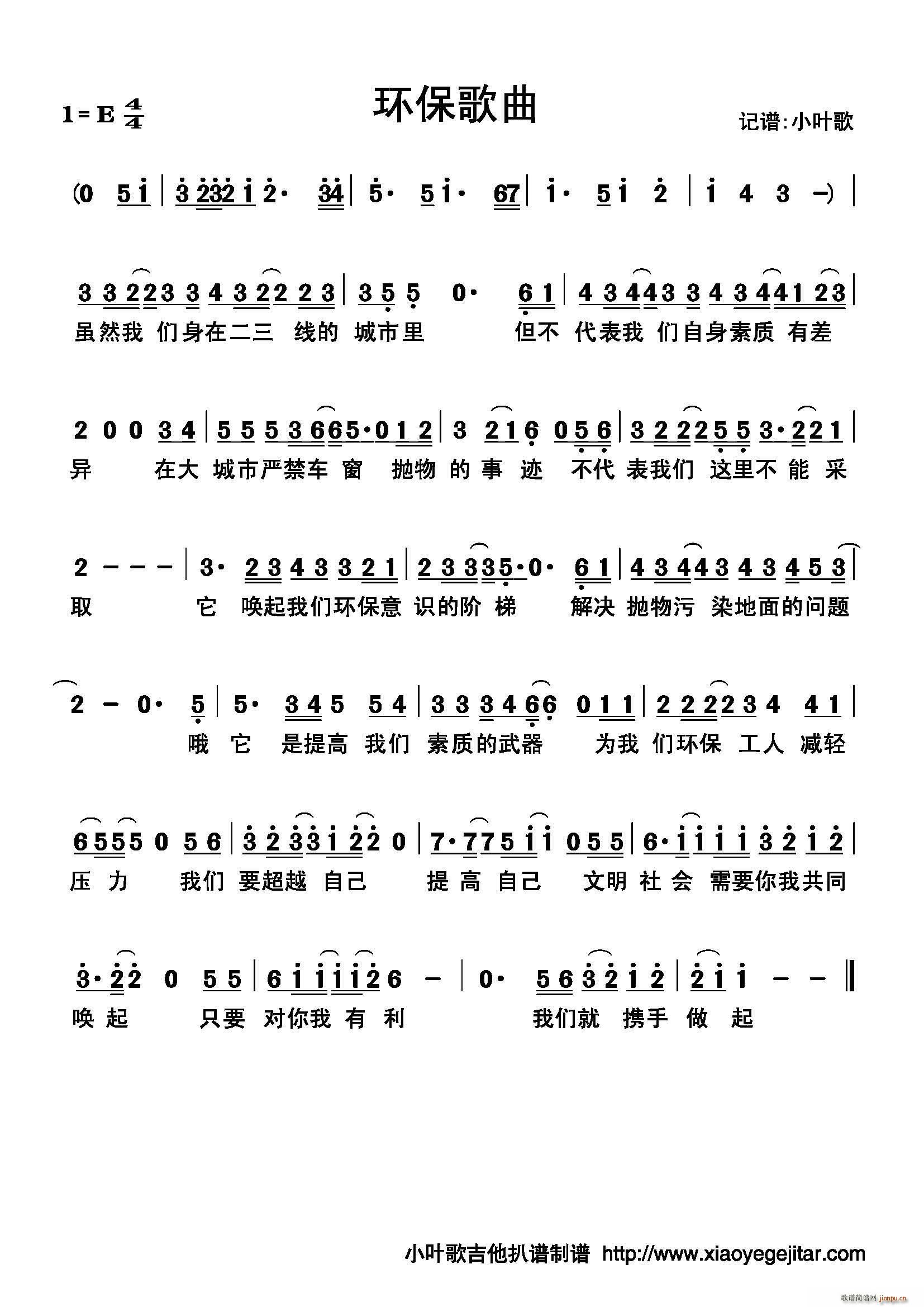 (ָ)1