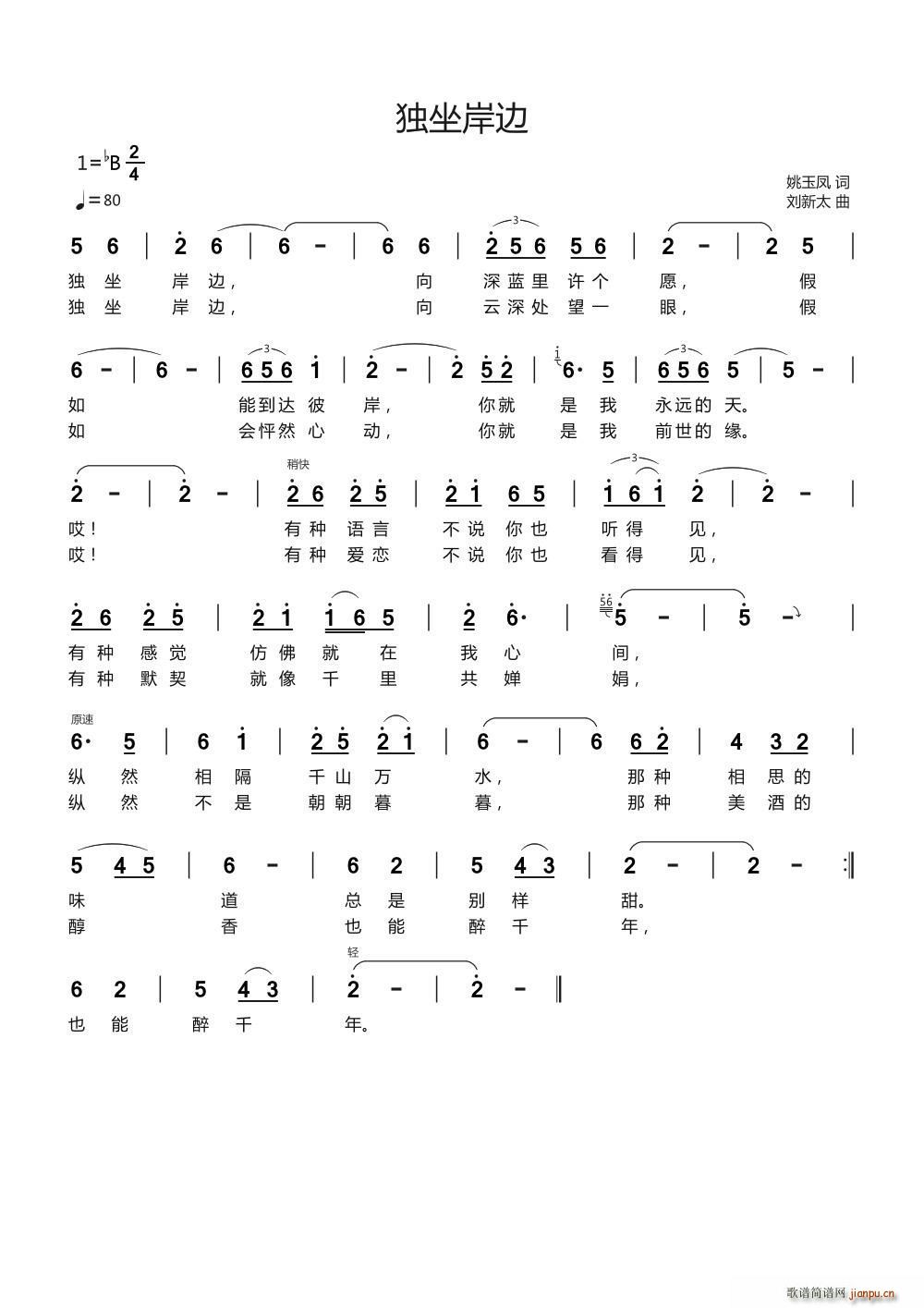  ̫(ָ)1