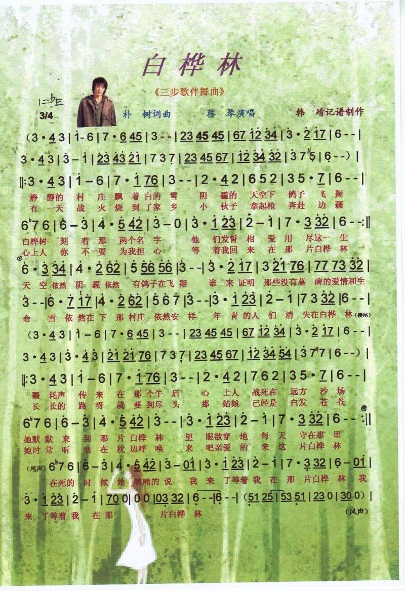 ֡ס(ָ)1