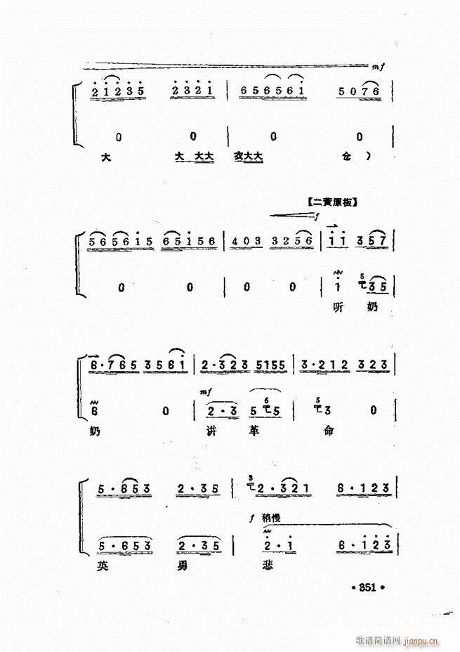  301 360(ʮּ)51