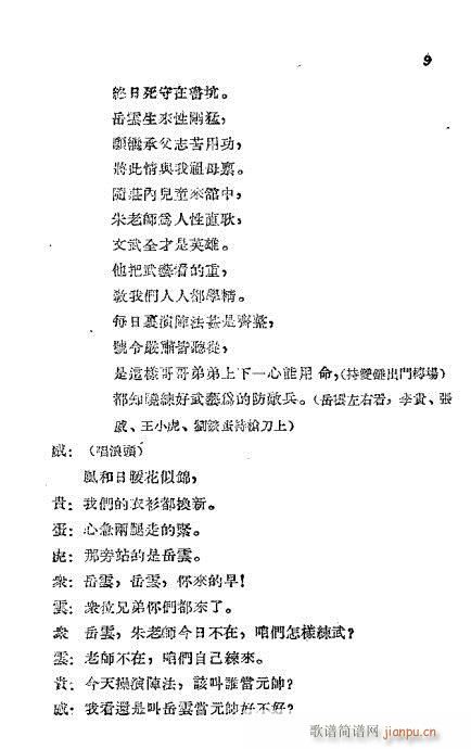 (ָ)10