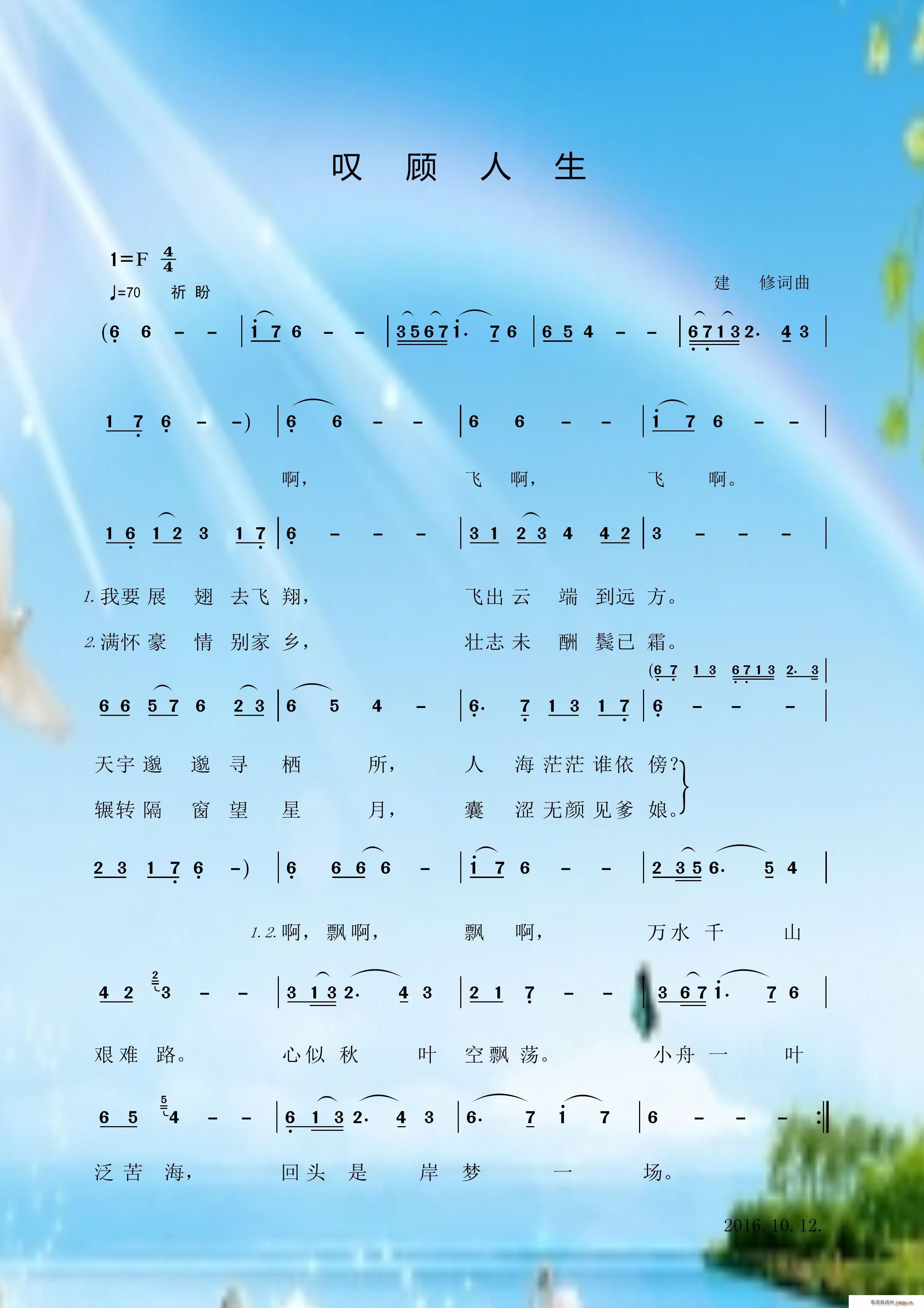 ̾(ָ)1