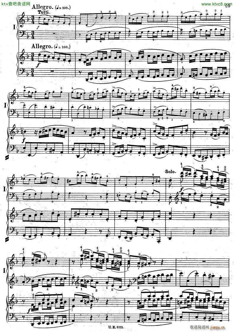 Bach JS BWV 1052 Keyboard Concerto in d ed R ntgen()26