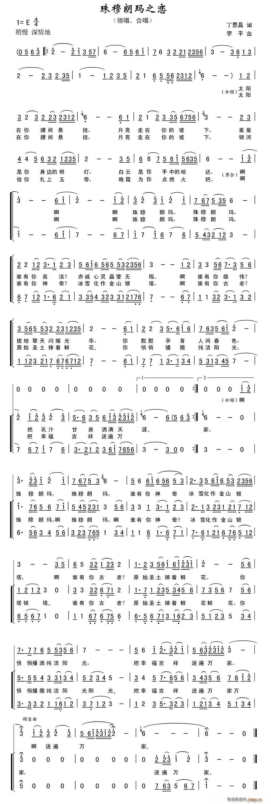 ֮(ָ)1