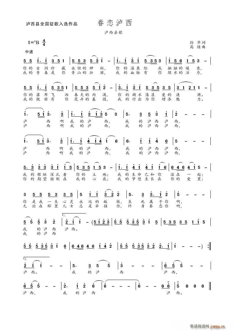  ظ(ָ)1