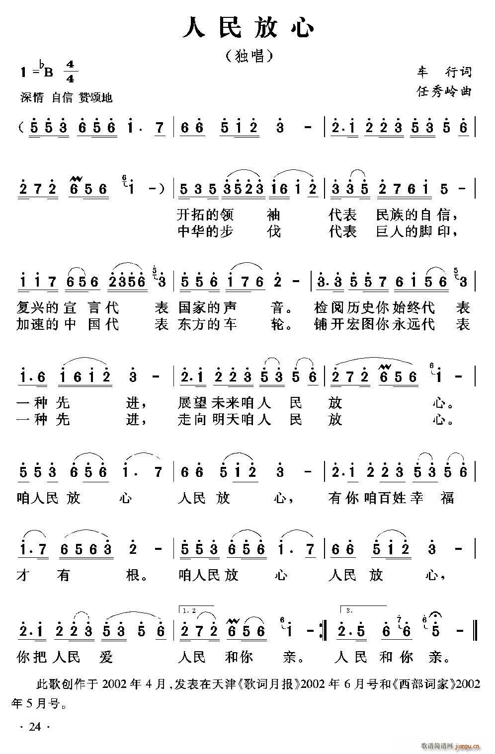 (ָ)1