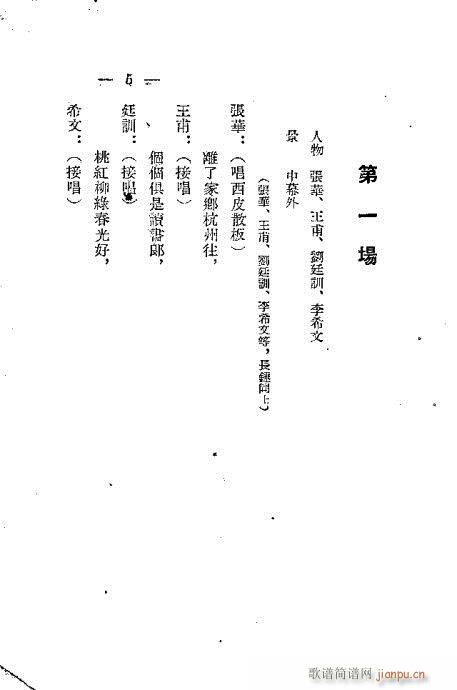˫()7