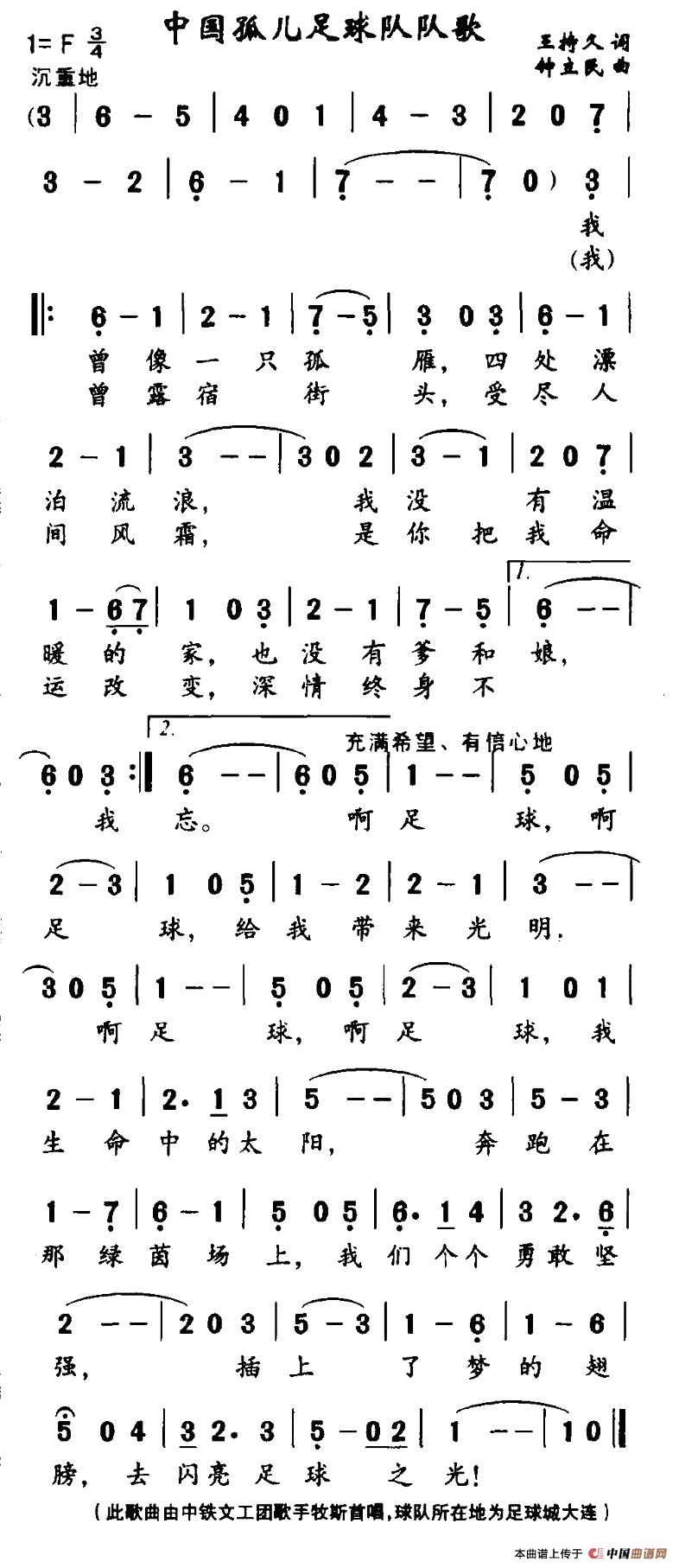 й¶ӶӸ(ָ)1
