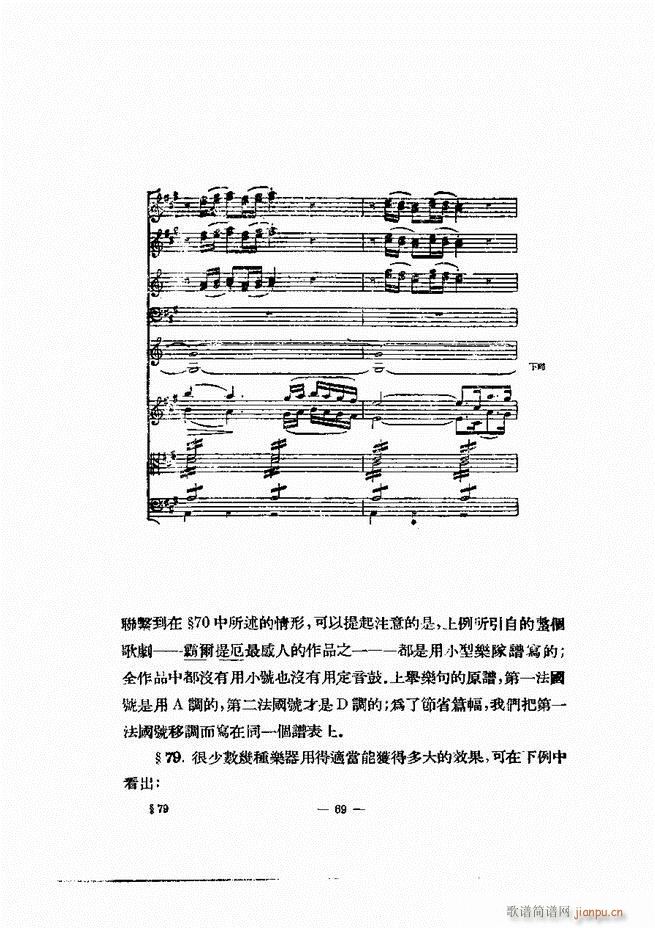 ֵı 61 120(ʮּ)9