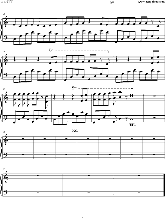ϲõ飨ıࣩ()6