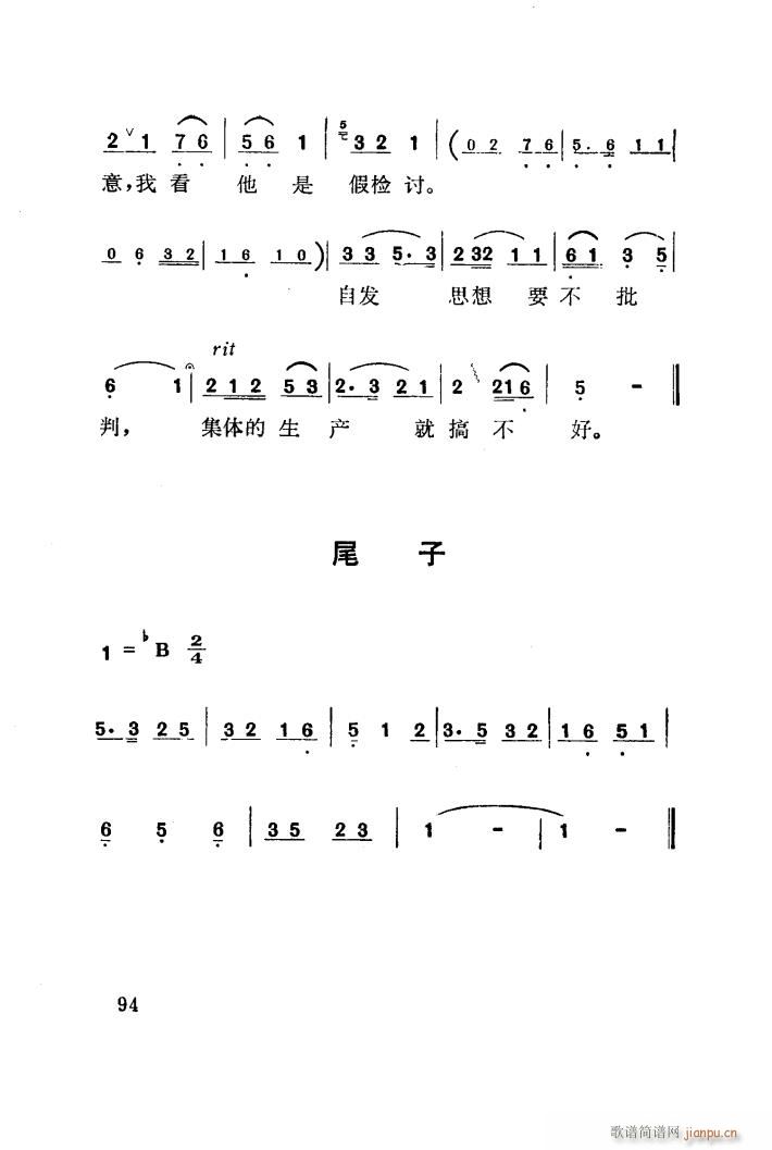 ÷  001 050(ʮּ)21