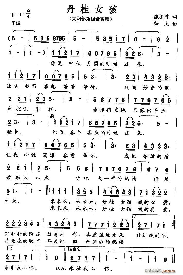 Ů(ָ)1