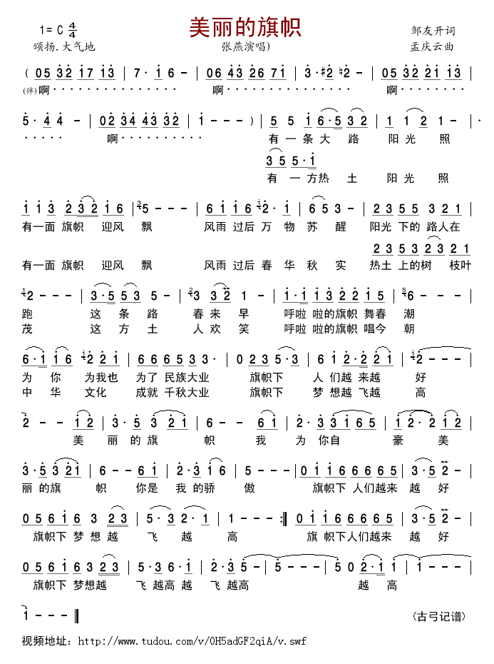(ָ)1