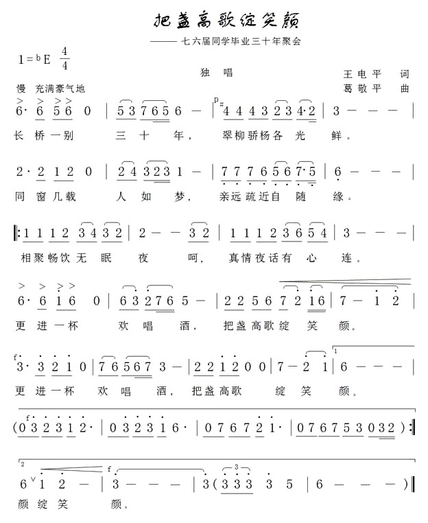 յ߸Ц(ָ)1