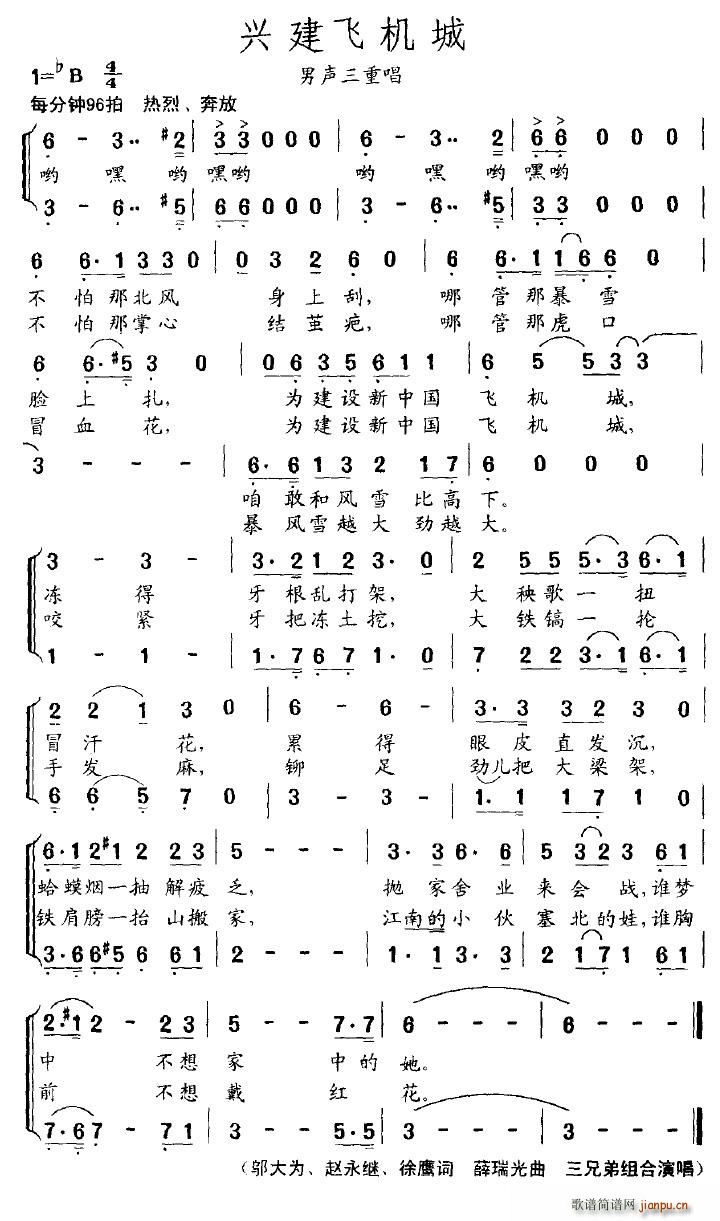 ˽ɻ(ָ)1