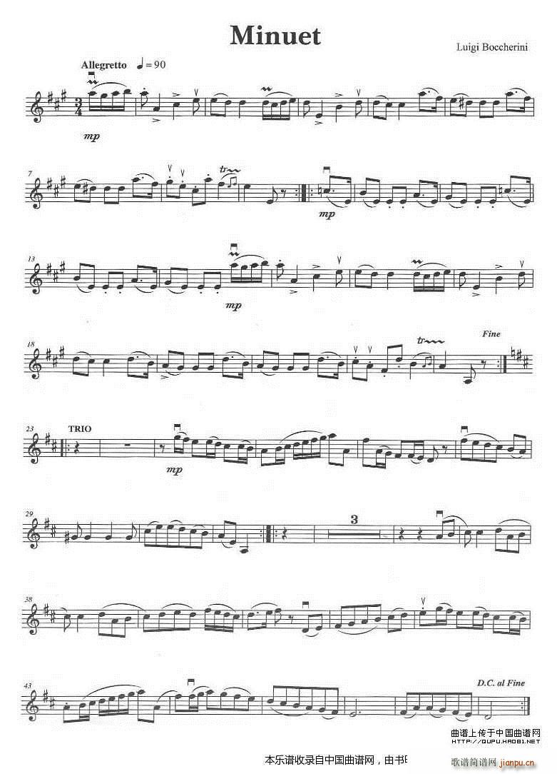 MINUET С(ʮּ)1