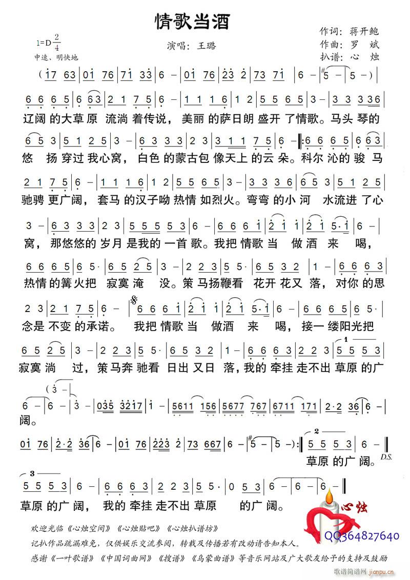 赱(ָ)1