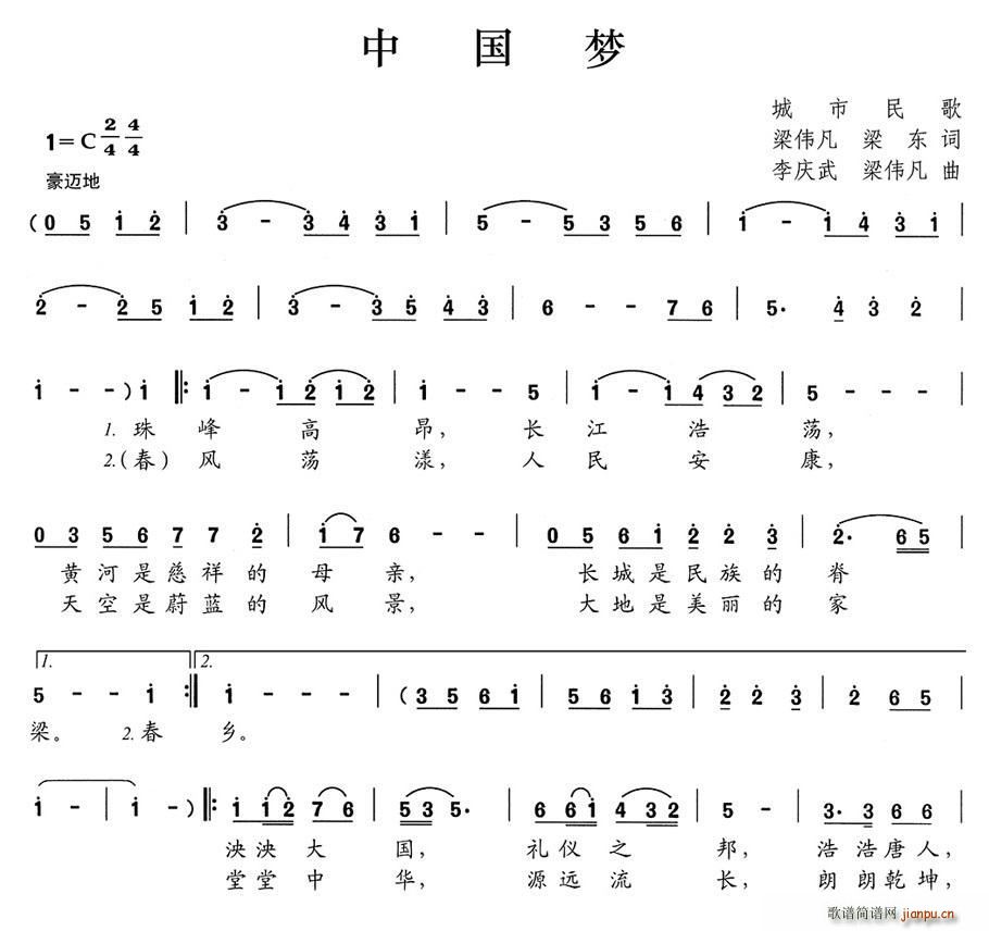 й ΰ (ʮּ)1