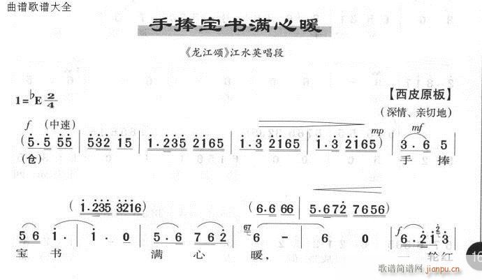 ů-()1