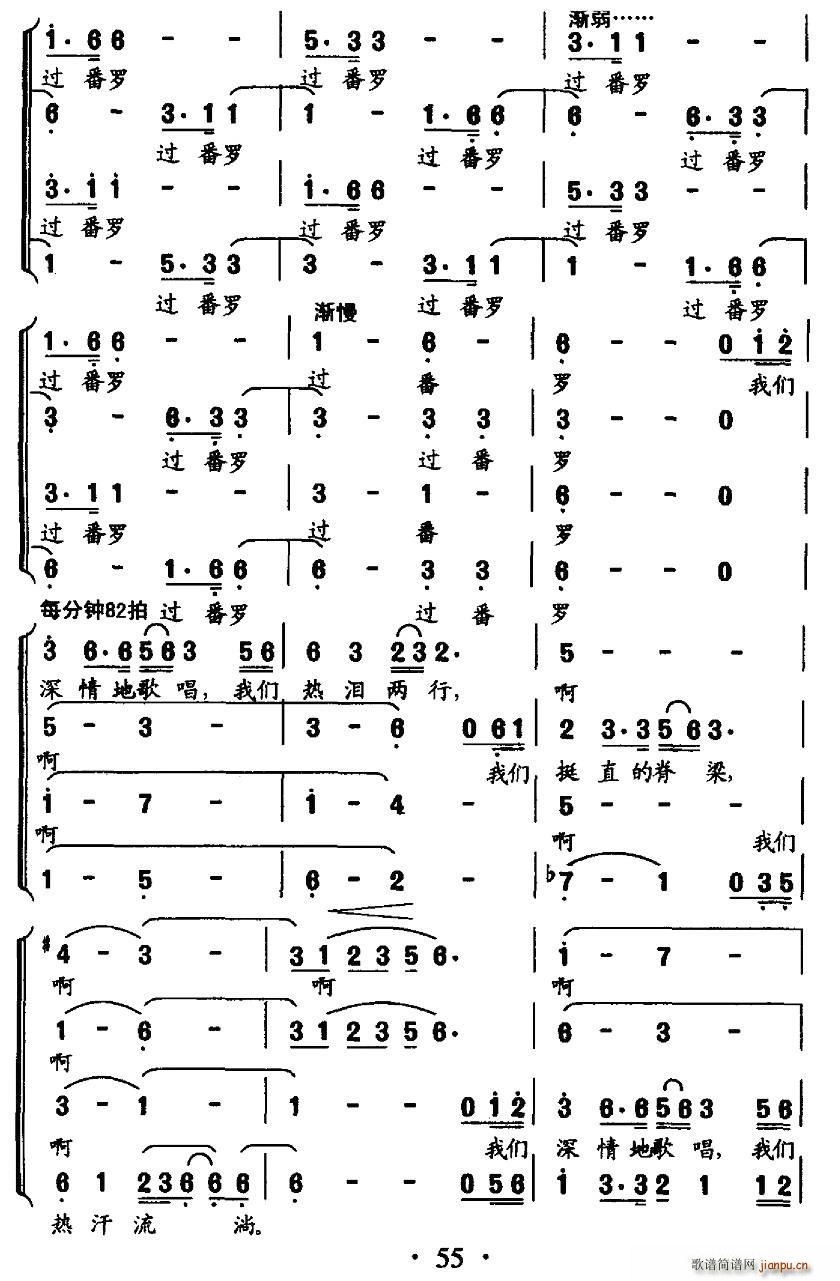 (ָ)7