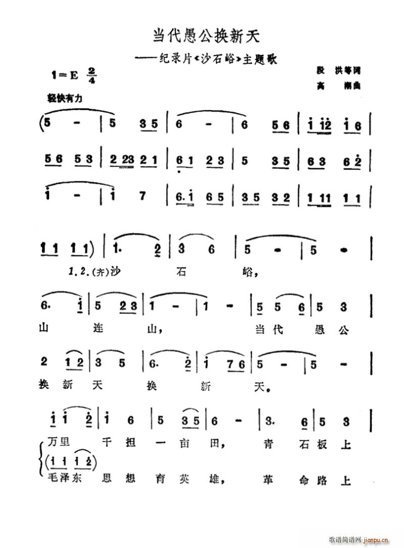 ޹ ƽƬ صĽ (ʮּ)1