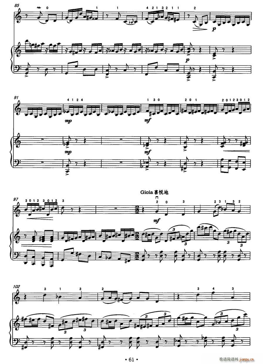 廰()6