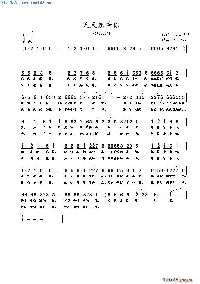 (ָ)1