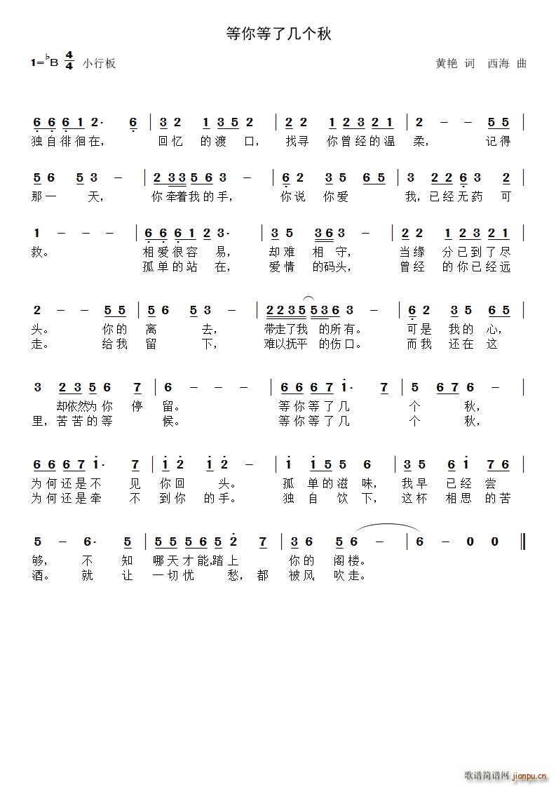˼(ָ)1