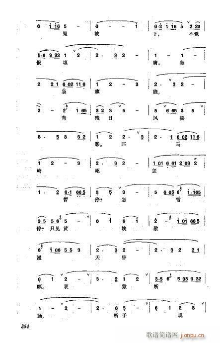 321-360()34