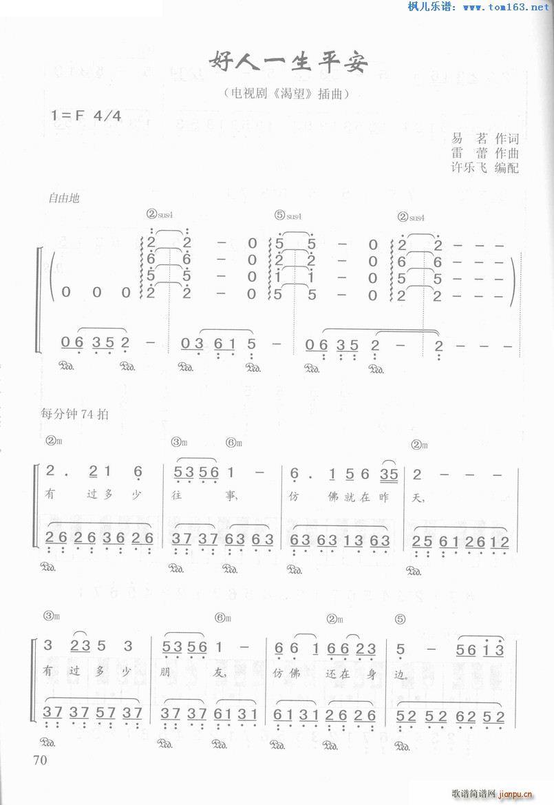 һƽ Ӿ  ()1