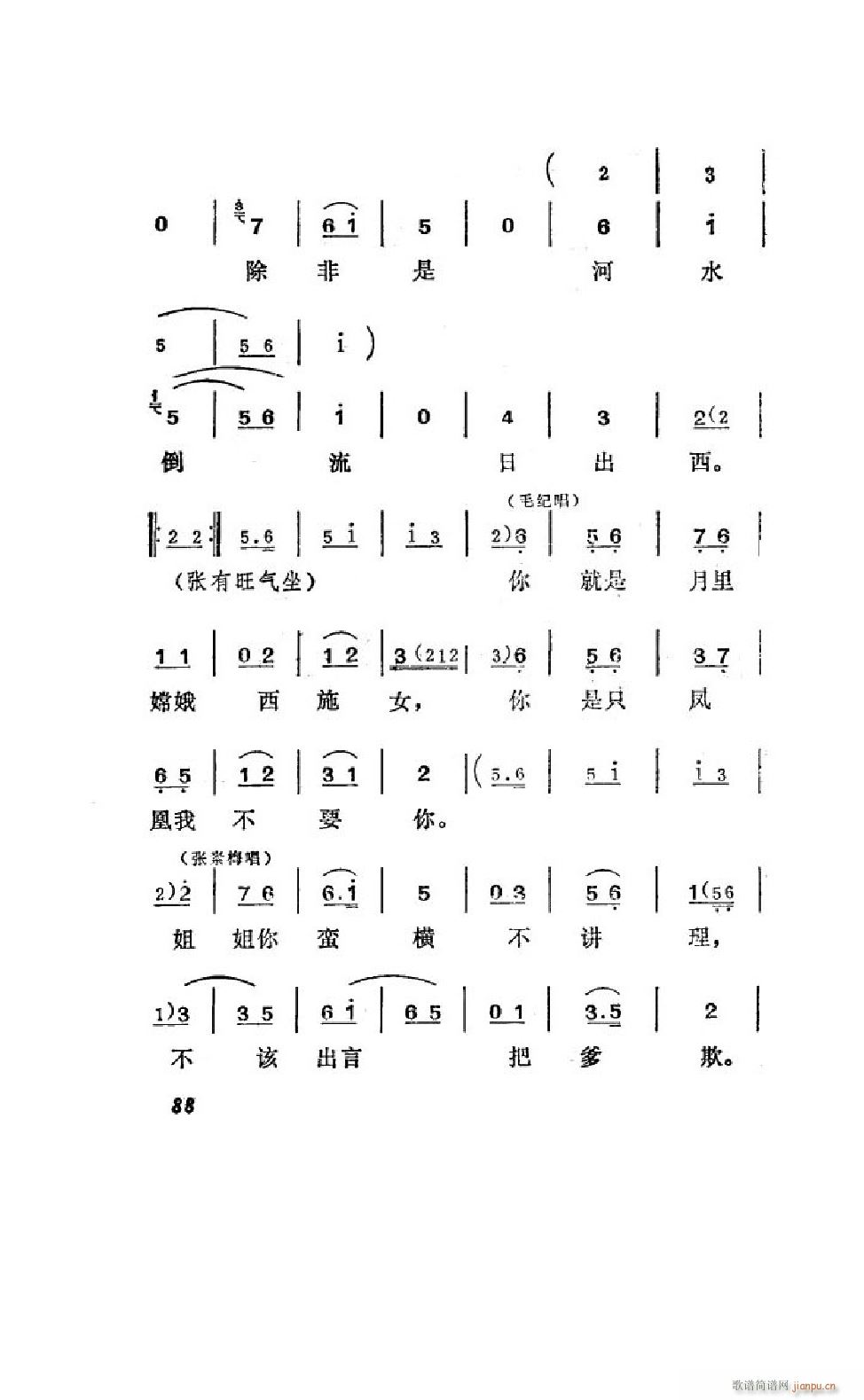 ׼ ȫ 051 100(ʮּ)39