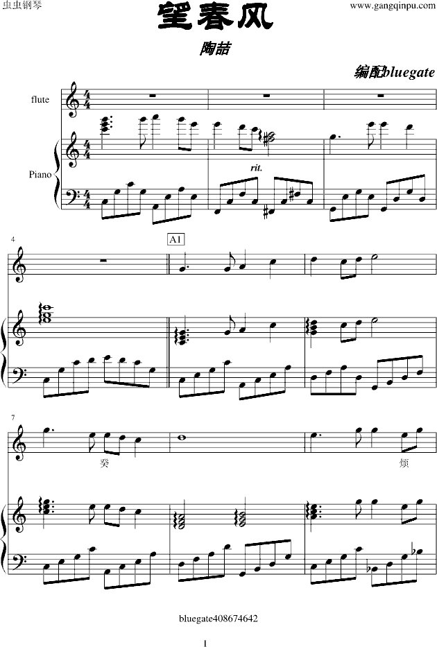 Ն()1