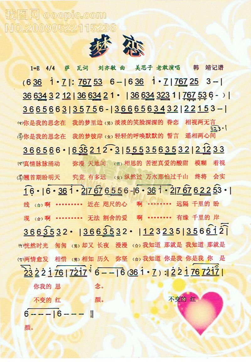 (ָ)1