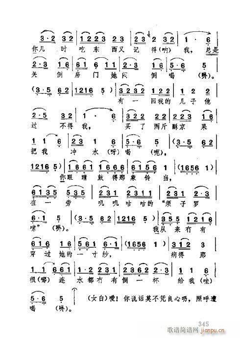 341-380(ʮּ)5