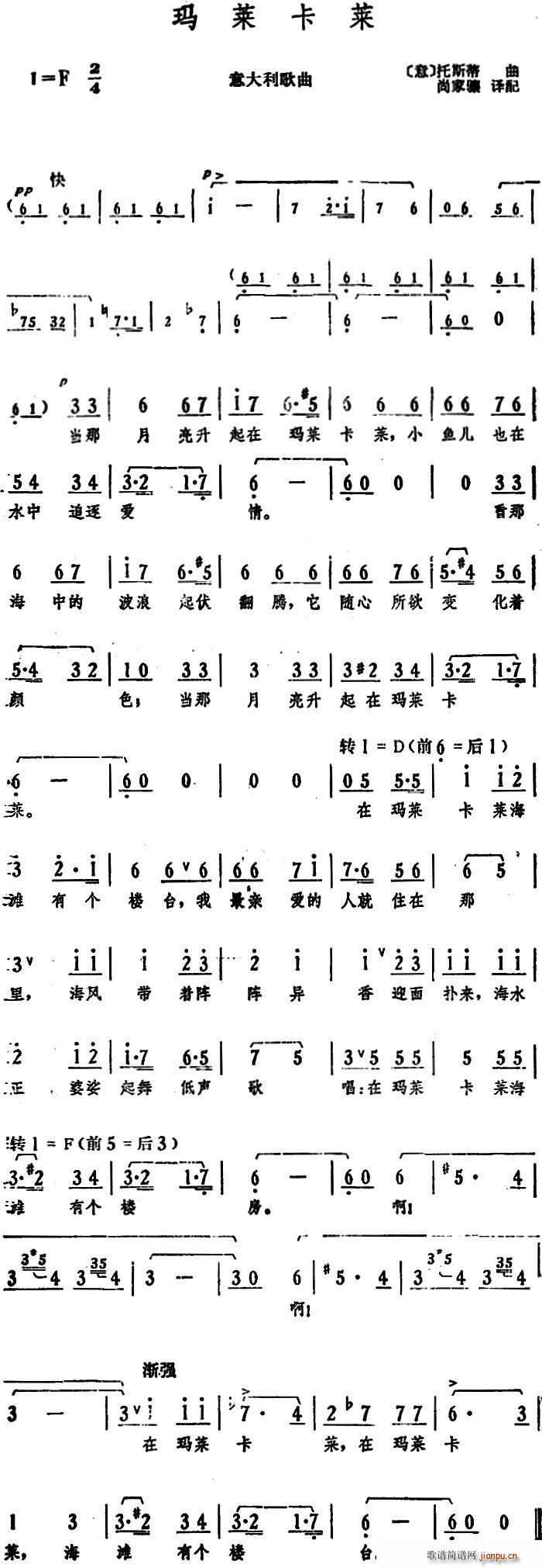  (ָ)1