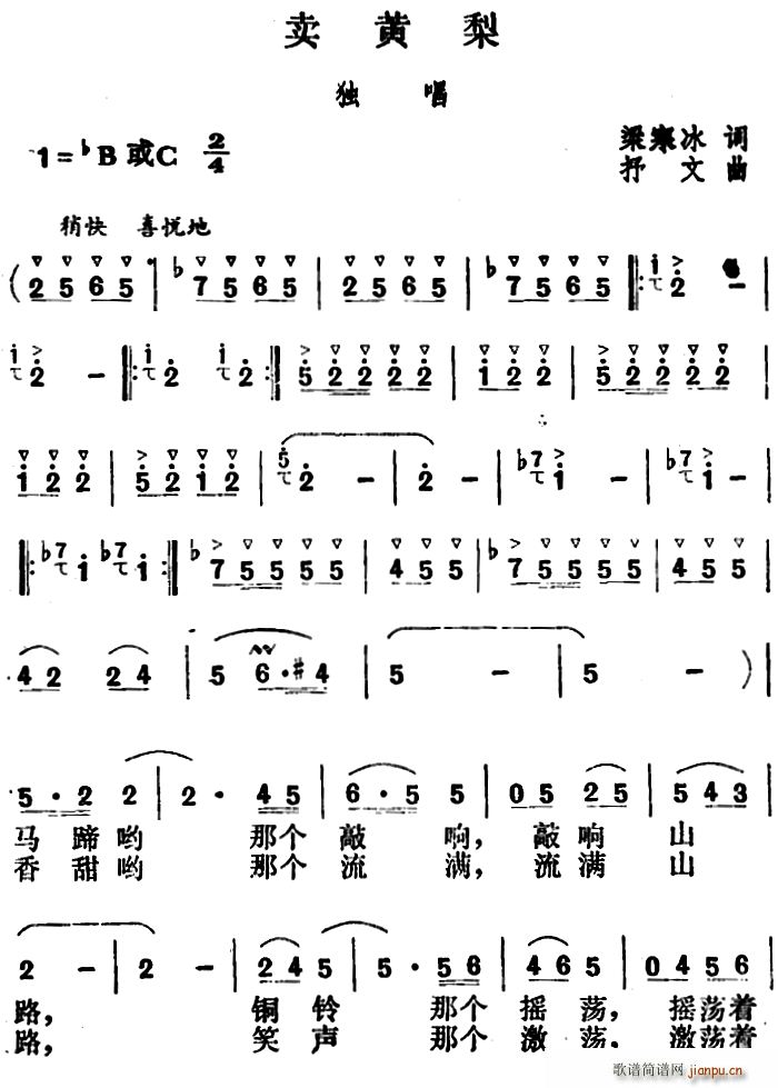 (ָ)1