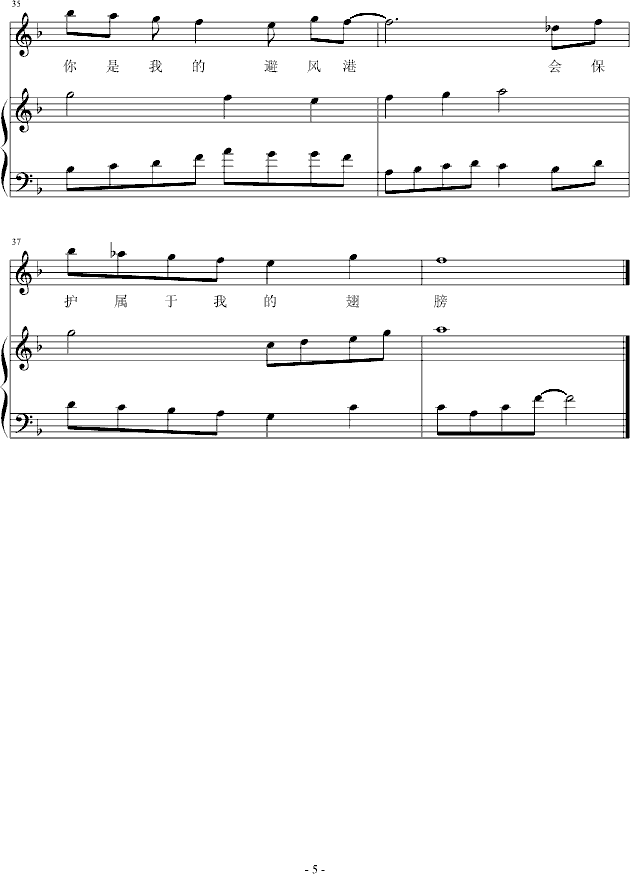 ʹ()5