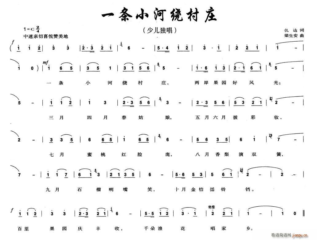 һСƴׯ(ָ)1