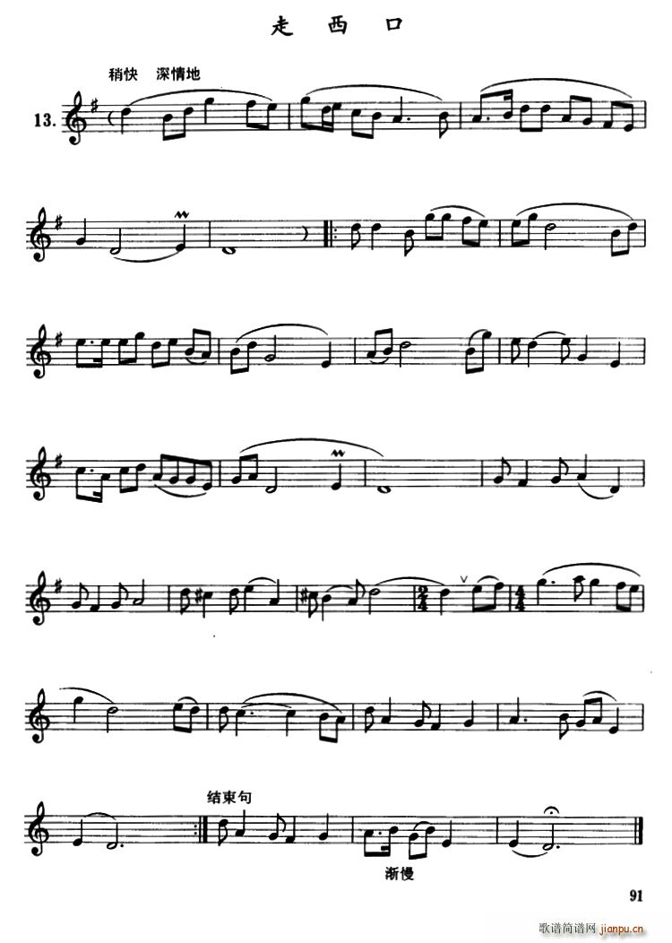  ɹ(ɹ)1