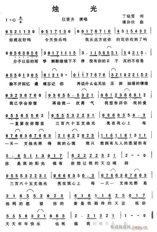 ⣭(ָ)1