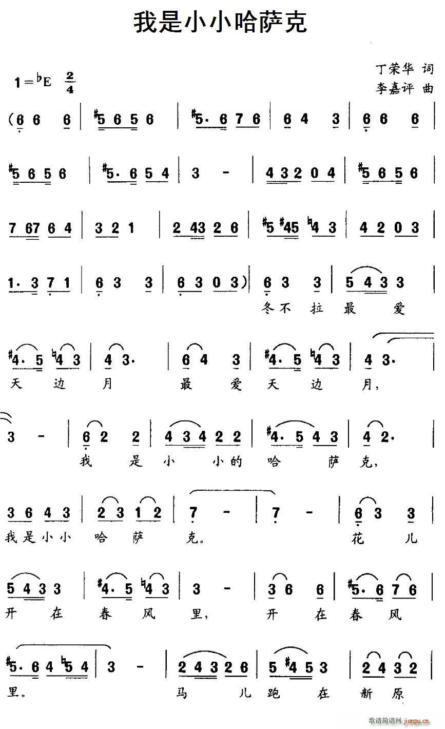 СС(ָ)1